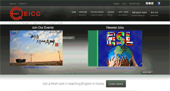 Desktop Screenshot of eicohr.com
